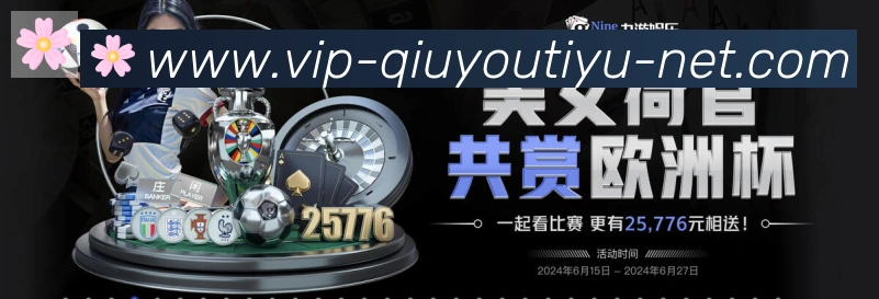 奖项4